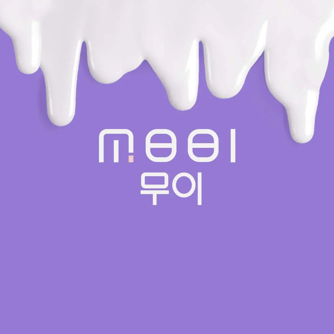 MOOI Pure Glow Official Store